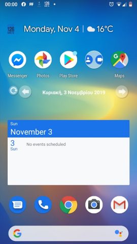 Internet Traffic Indicator для Android — скриншот 1