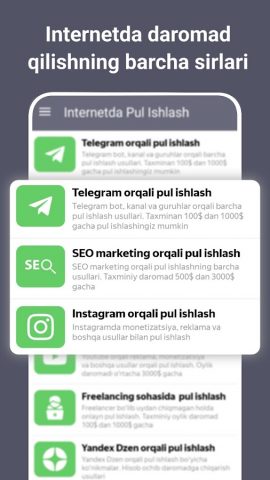 Internetda Pul Ishlash для Android — скриншот 3