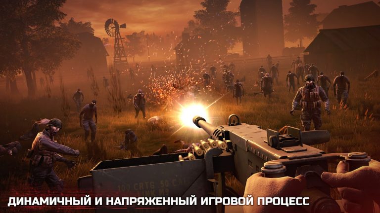 Into the Dead 2 — скриншот 3