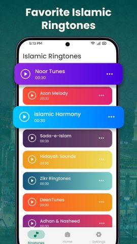 Исламские мелодии для Android — скриншот 2