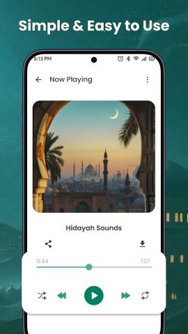 Исламские мелодии для Android — скриншот 4