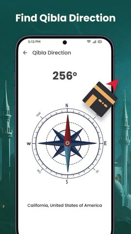 Исламские мелодии для Android — скриншот 5