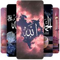 Исламские обои для Android