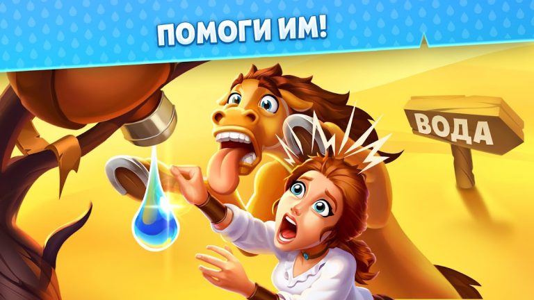 Island Hoppers: Ферма — скриншот 1