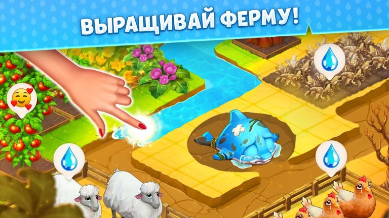 Island Hoppers: Ферма — скриншот 3
