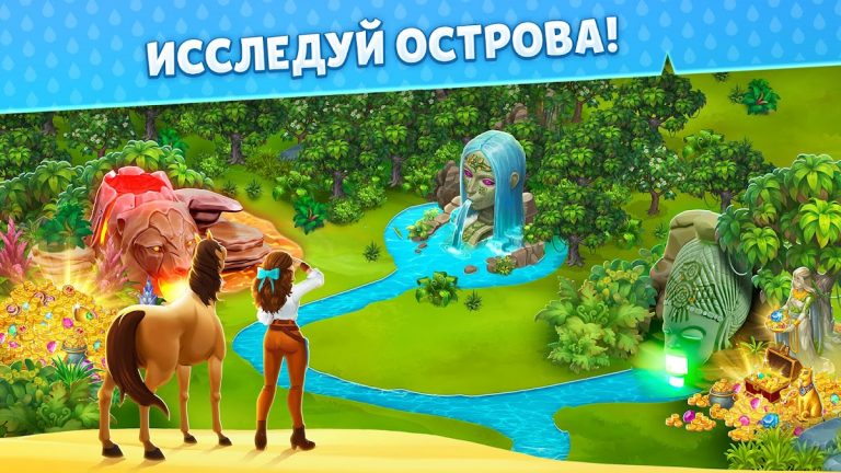 Island Hoppers: Ферма — скриншот 5