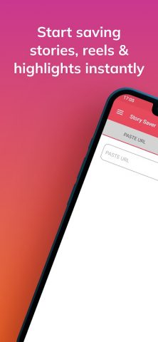 История для Android — скриншот 1