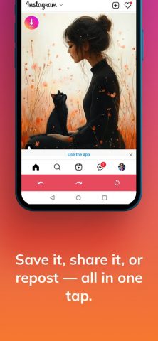 История для Android — скриншот 5