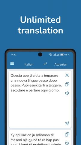 Italian Albanian Translator для Android — скриншот 1