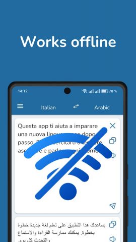 Italian Arabic Translator для Android — скриншот 3