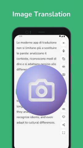 Italian — English Translator для Android — скриншот 3