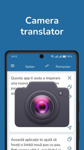 Italian Romanian Translator для Android — скриншот 2