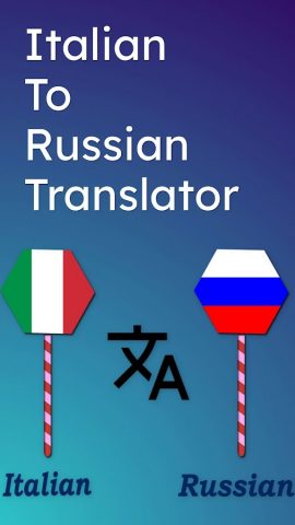 Italian To Russian Translator для Android — скриншот 1