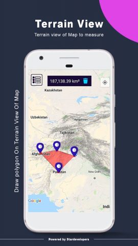 Измерение площади GPS для Android — скриншот 4