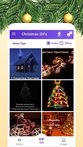 Изображение для Android — скриншот 1