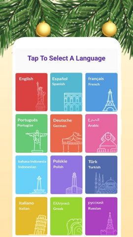 Изображение для Android — скриншот 2