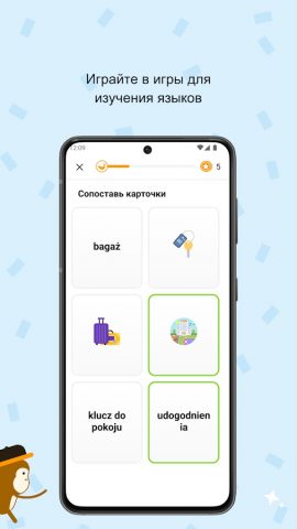 Изучай Польский легко для Android — скриншот 3