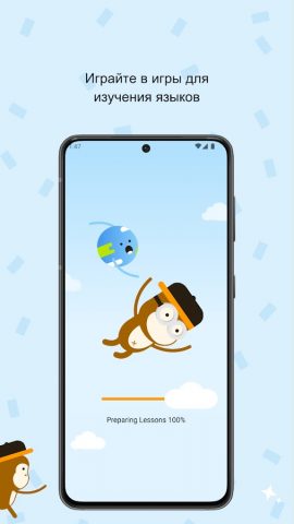 Изучай Словацкий легко для Android — скриншот 3