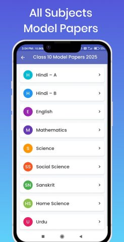 JAC Exam Prep — Jharkhand для Android — скриншот 3
