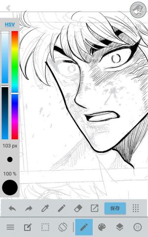 JUMP PAINT by MediBang для Android — скриншот 4