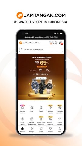 Jamtangan.com #PastiOri для Android — скриншот 1