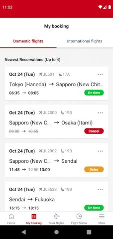 Japan Airlines для Android — скриншот 2