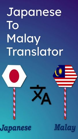 Japanese To Malay Translator для Android — скриншот 1