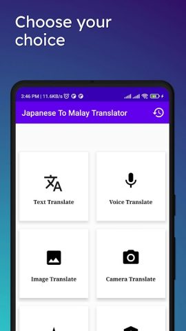 Japanese To Malay Translator для Android — скриншот 2