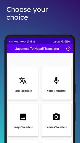 Japanese To Nepali Translator для Android — скриншот 2