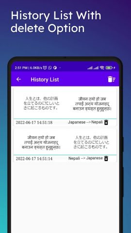 Japanese To Nepali Translator для Android — скриншот 4