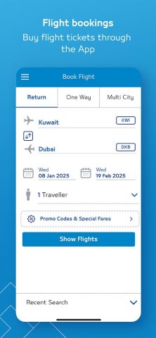 Jazeera Airways для Android — скриншот 1
