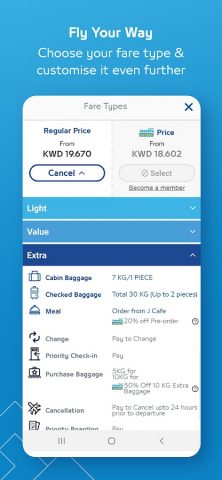 Jazeera Airways для Android — скриншот 2