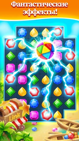 Jewel Hunter: три в ряд игры для Android — скриншот 5