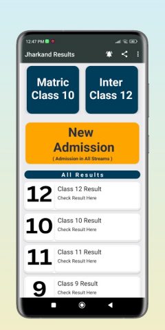 Jharkhand All Results 2025 для Android — скриншот 2