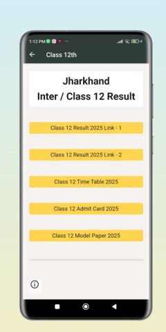 Jharkhand All Results 2025 для Android — скриншот 4