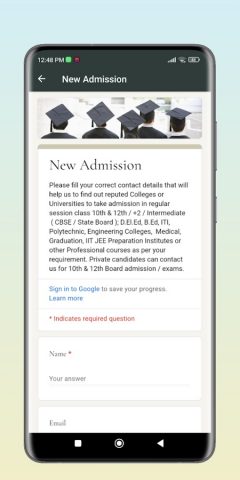 Jharkhand All Results 2025 для Android — скриншот 5