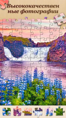 Jigsawscapes® — Пазлы для Android — скриншот 5