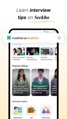 Job Hai — Search Job, Vacancy для Android — скриншот 4
