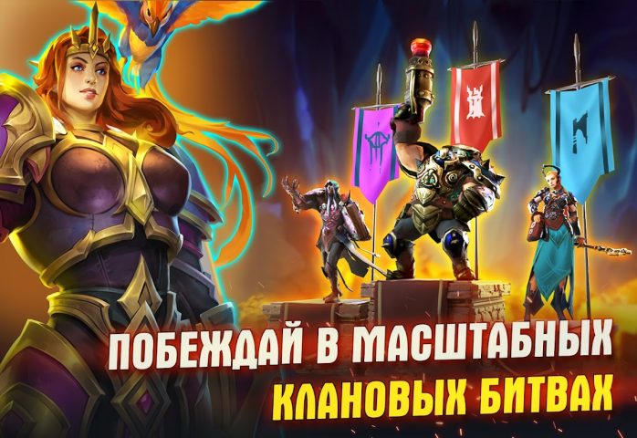Juggernaut Wars: РПГ игра для Android — скриншот 2