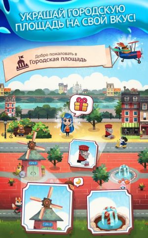 Juice Jam для Android — скриншот 1
