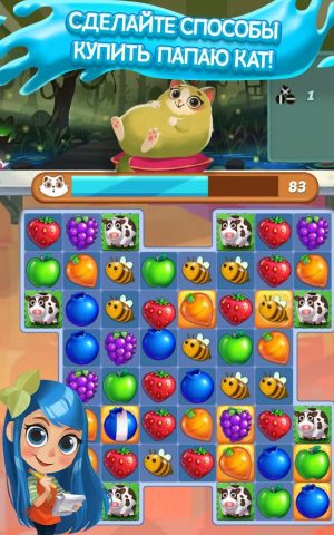 Juice Jam для Android — скриншот 5