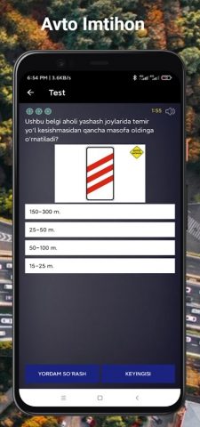 Йўл Ҳаракати Қоидалари — ЎЗБ для Android — скриншот 1