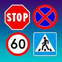 Йўл Ҳаракати Қоидалари — ЎЗБ для Android