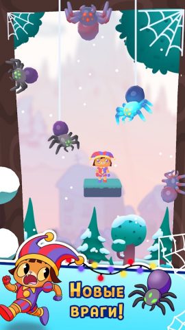 Jumper Cat для Android — скриншот 1