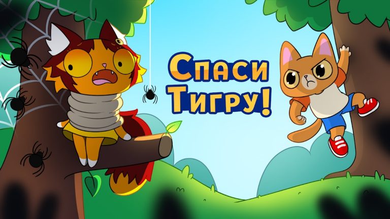 Jumper Cat для Android — скриншот 3