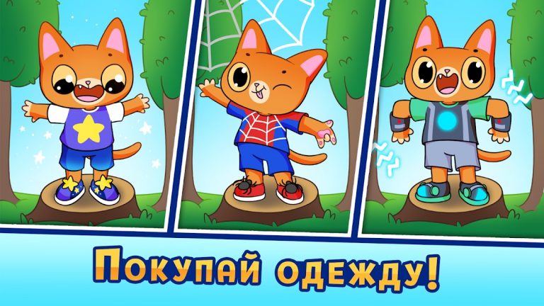 Jumper Cat для Android — скриншот 4