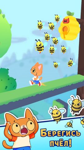 Jumper Cat для Android — скриншот 5