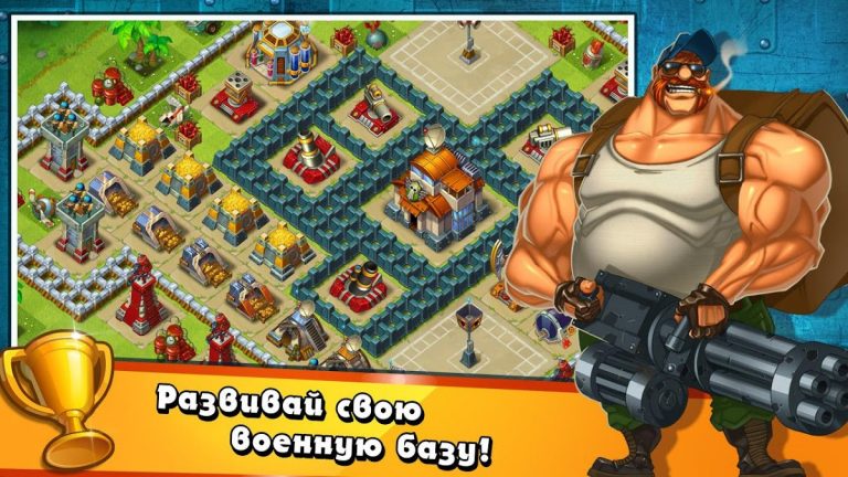Jungle Heat: War of Clans для Android — скриншот 4