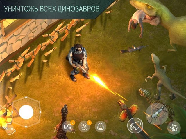 Jurassic Survival для Android — скриншот 3