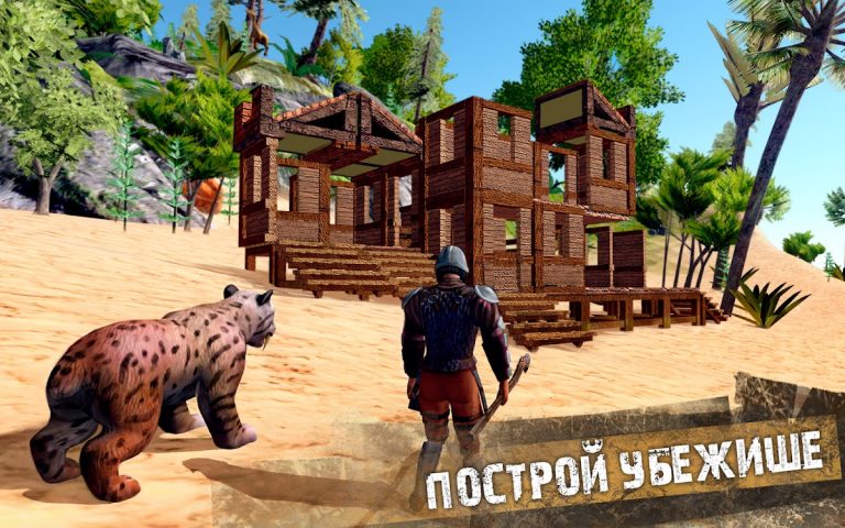 Jurassic Survival Island — скриншот 2